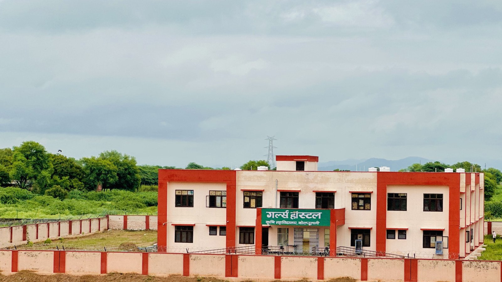 Girls Hostel